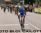 Arrivo