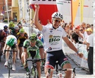 17 GIRO CICLISTICO PESCA E NETTARINA DI ROMAGNA 2 TAPPA - BENTIVOGLIO- MEDICINA