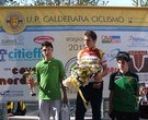 2 TROFEO BAR MALILU' - PADULLE DI SALA BOLOGNESE