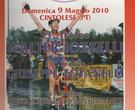 33 G.P. WALTER IOZZELLI - MONSUMMANO TERME/LOC. CINTOLESE