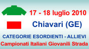 17-18 Luglio - Chiavari (GE)