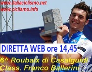 19 Luglio  - cat. Allievi  - 56^ Coppa Caduti Casalguidi